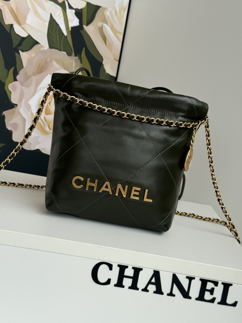 Chanel Shopping Bags